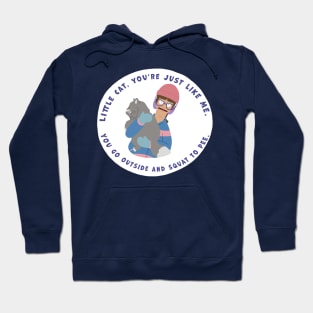 Aunt Gayle Quote Hoodie